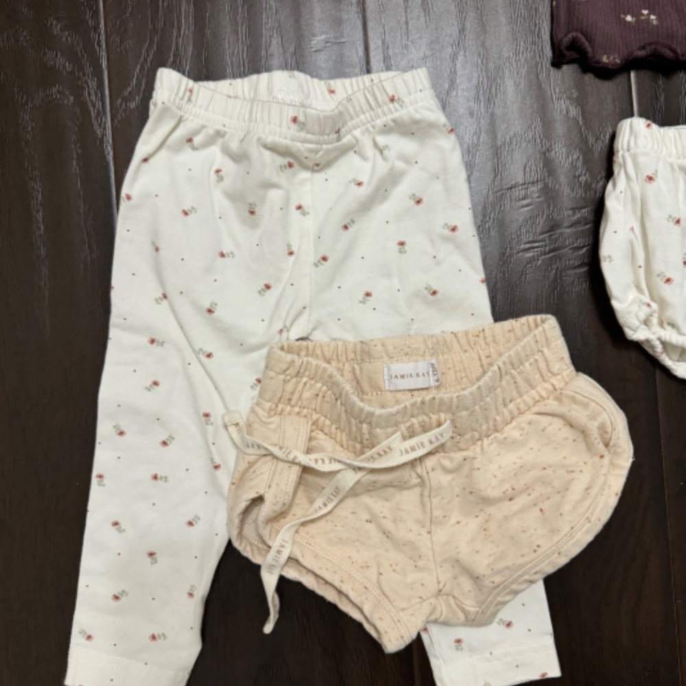 Jamie Kay Set- 2 pieces